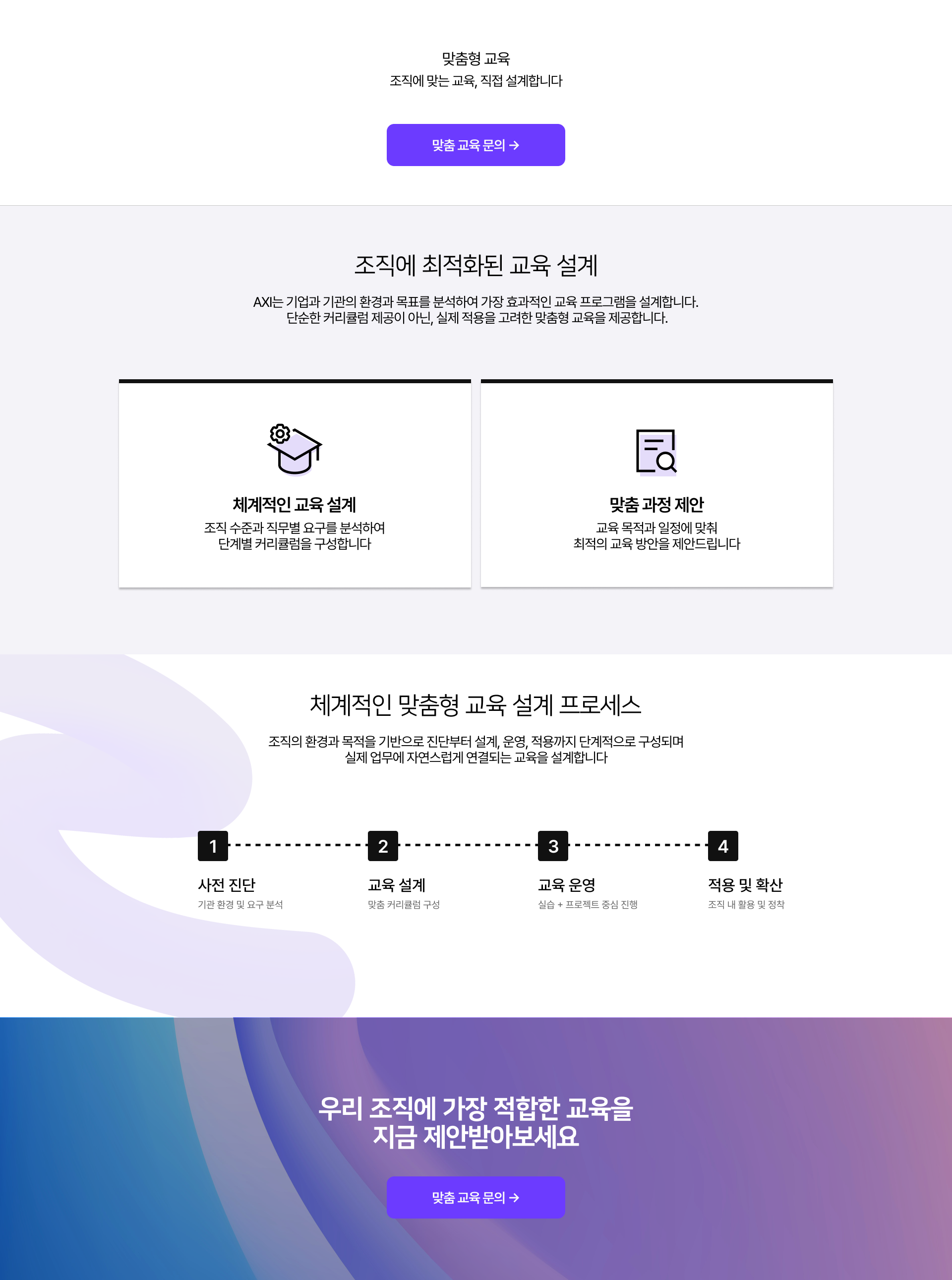 사용자 등록이미지