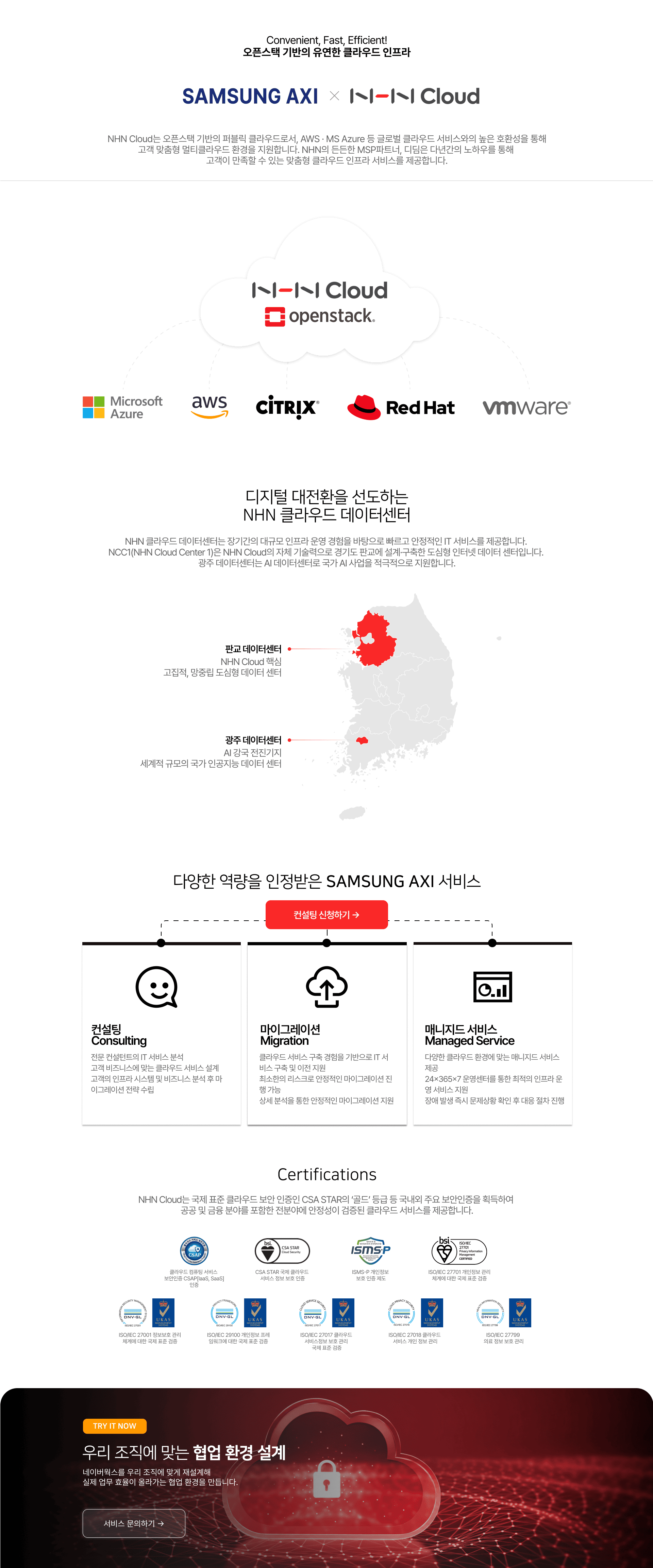 사용자 등록이미지